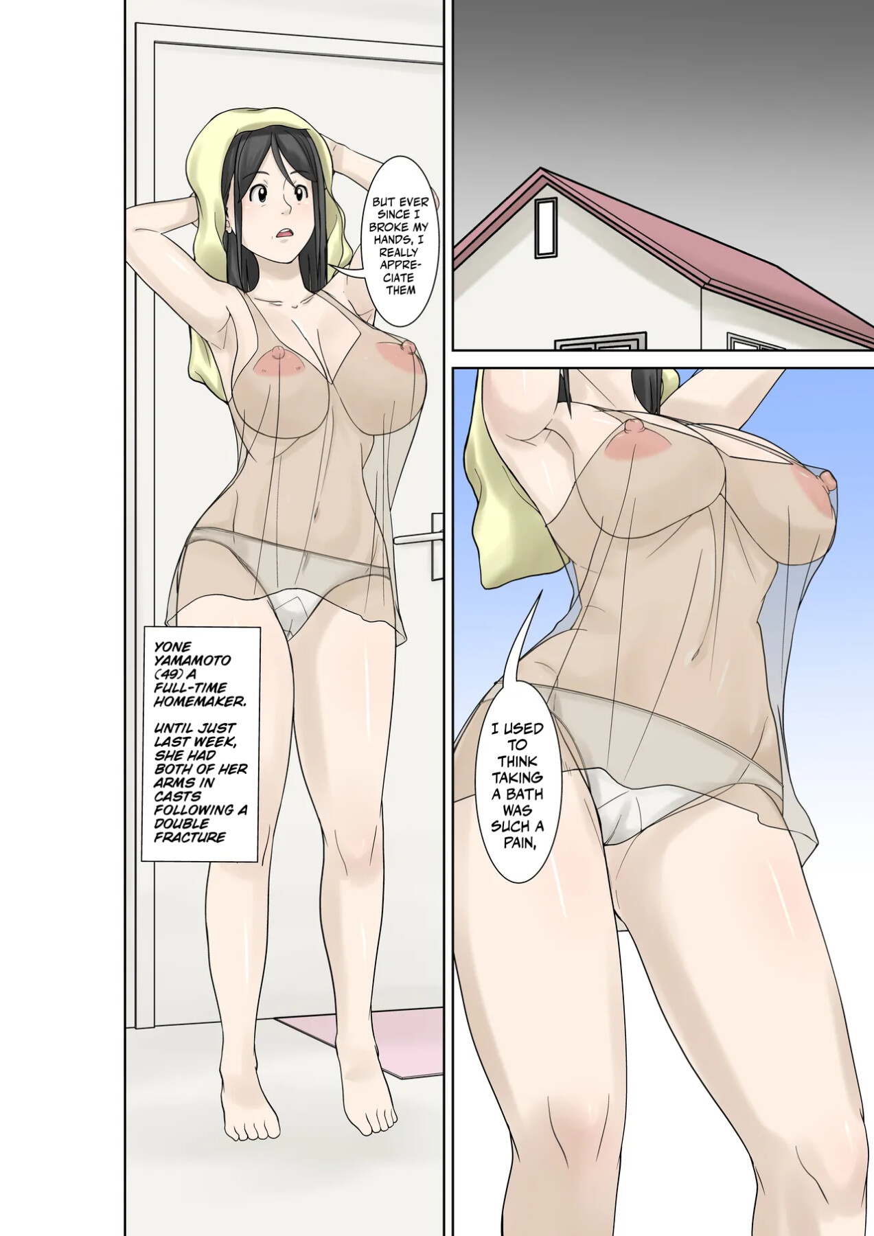 Hentai Manga Comic-Since my mom broke both her hands, it's my duty to take care of her. Episode 2-Read-2